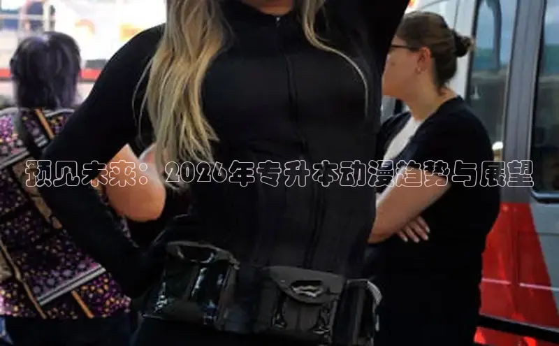杏盛娱乐