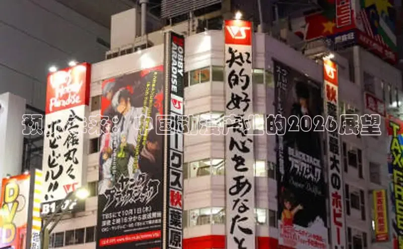 杏盛平台登录