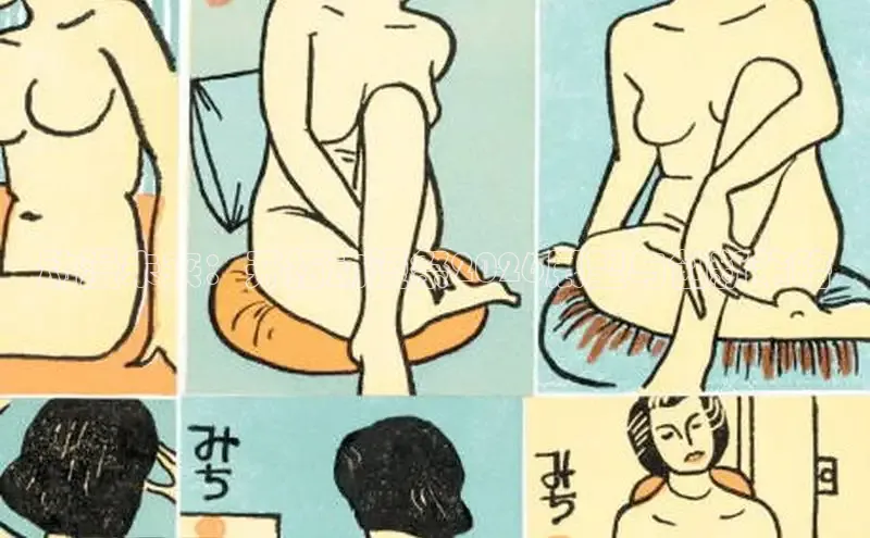 杏盛娱乐