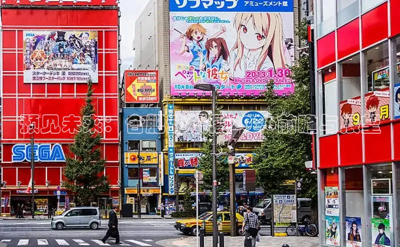 杏盛平台